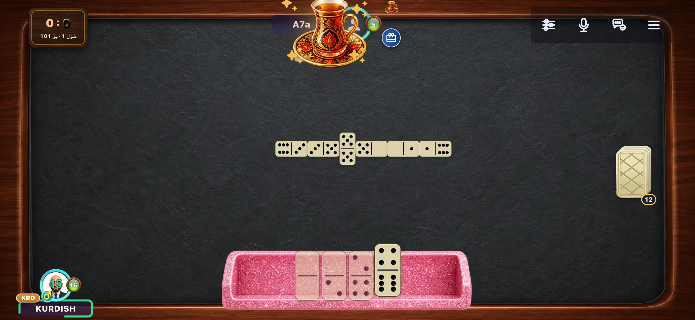 ChaiXana - چایخانە screenshot